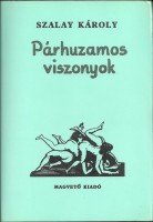 /album/borito24/pv-1-jpg/