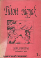 /album/iraki-emberunk-i-ii/ie-i-1-jpg/