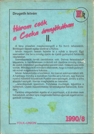 II. rész / hátulja